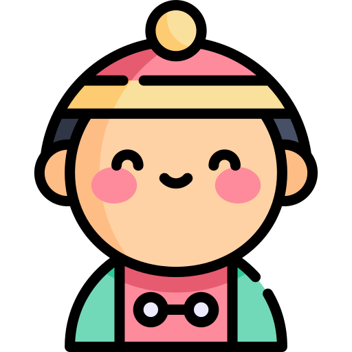幸树庭